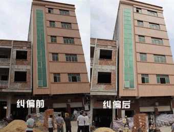 信阳淮滨县倾斜纠正